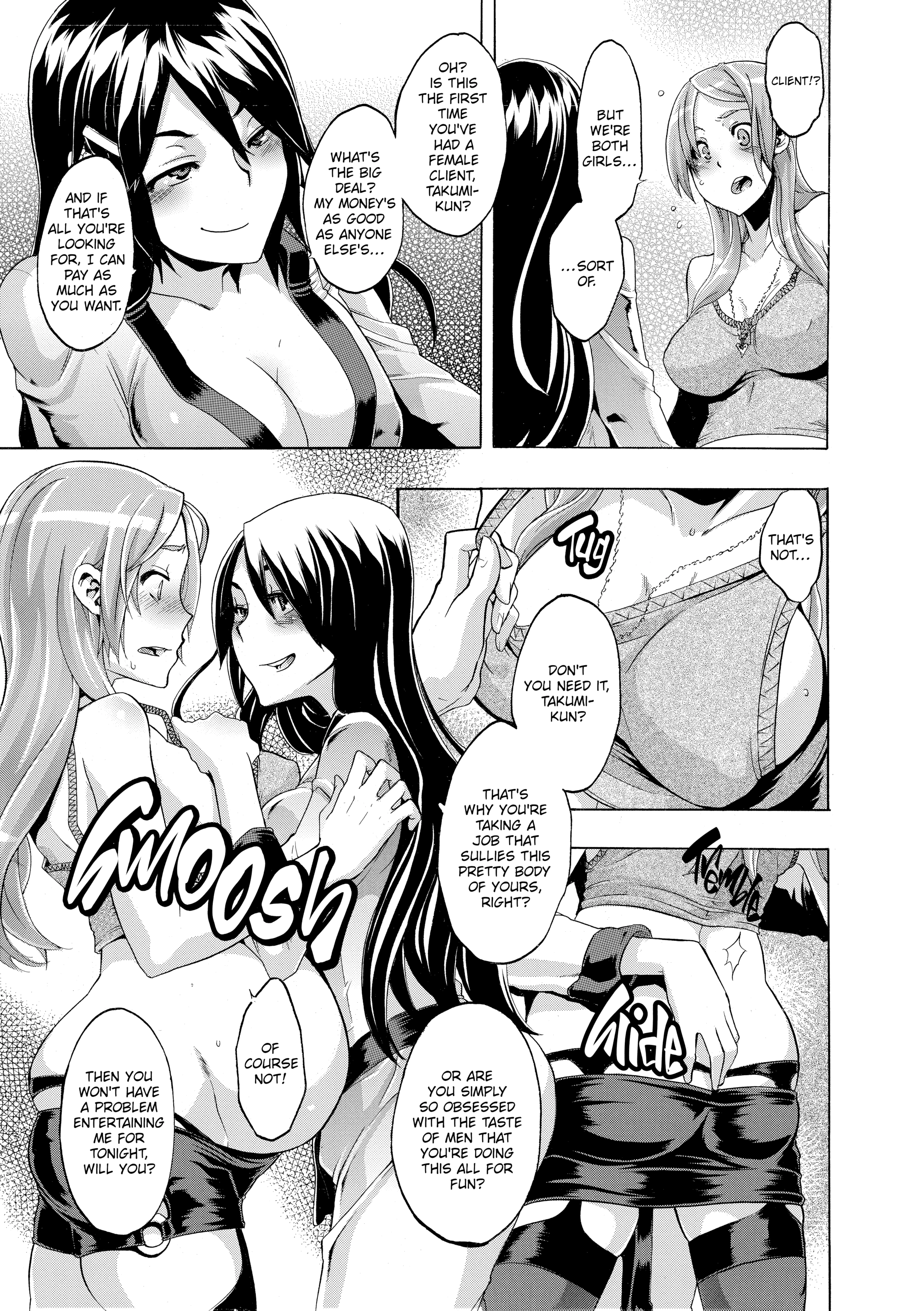TSF Monogatari Chapter 7 page 21 - 