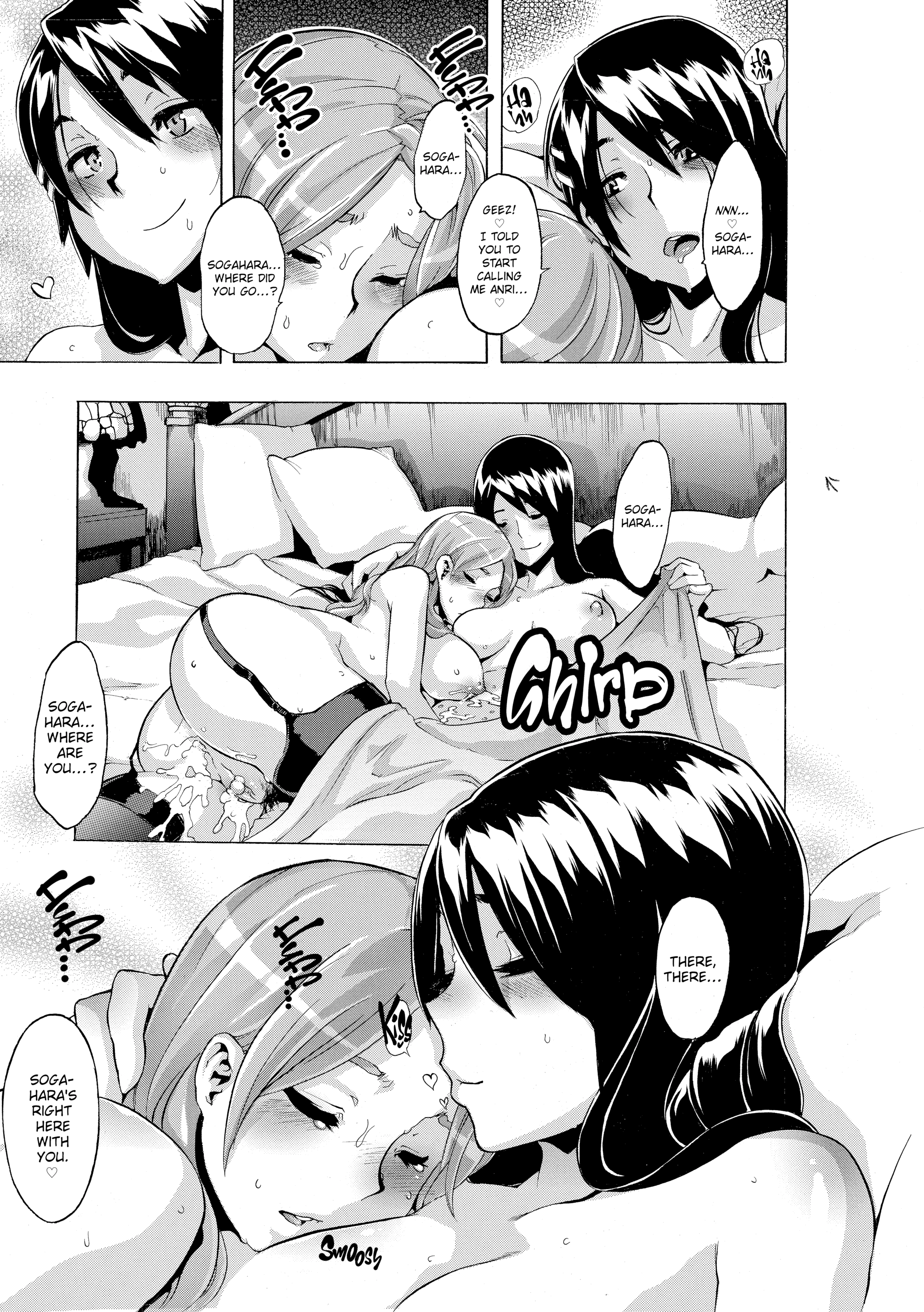 TSF Monogatari Chapter 7 page 37 - 