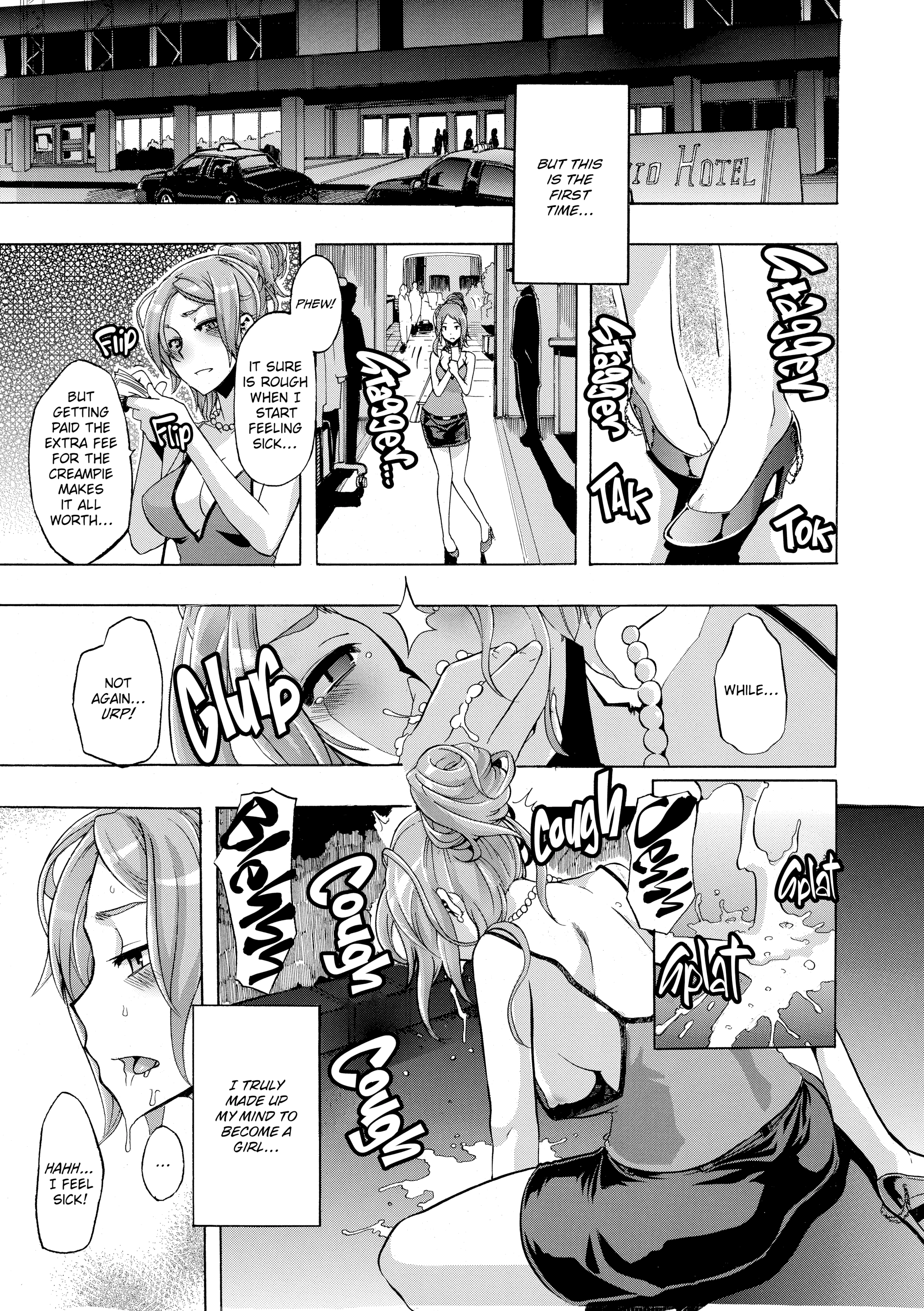 TSF Monogatari Chapter 7 page 5 - 