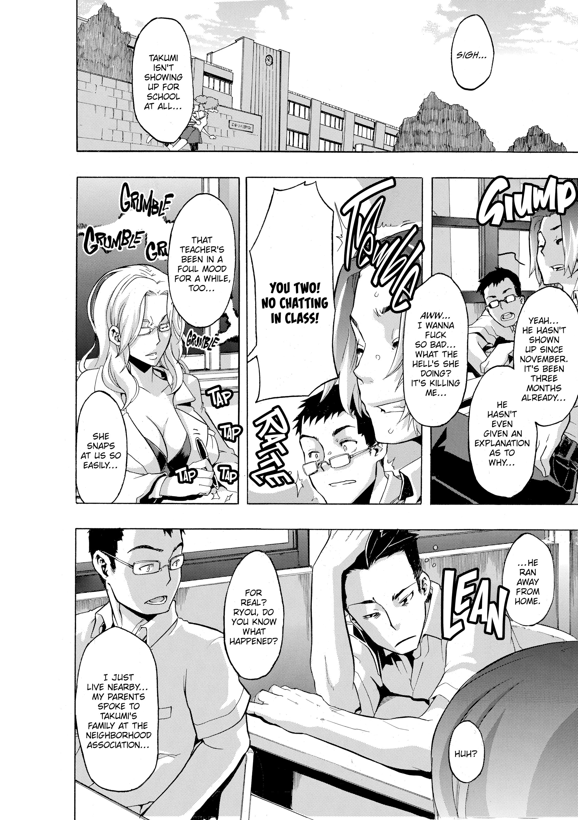 TSF Monogatari Chapter 7 page 6 - 