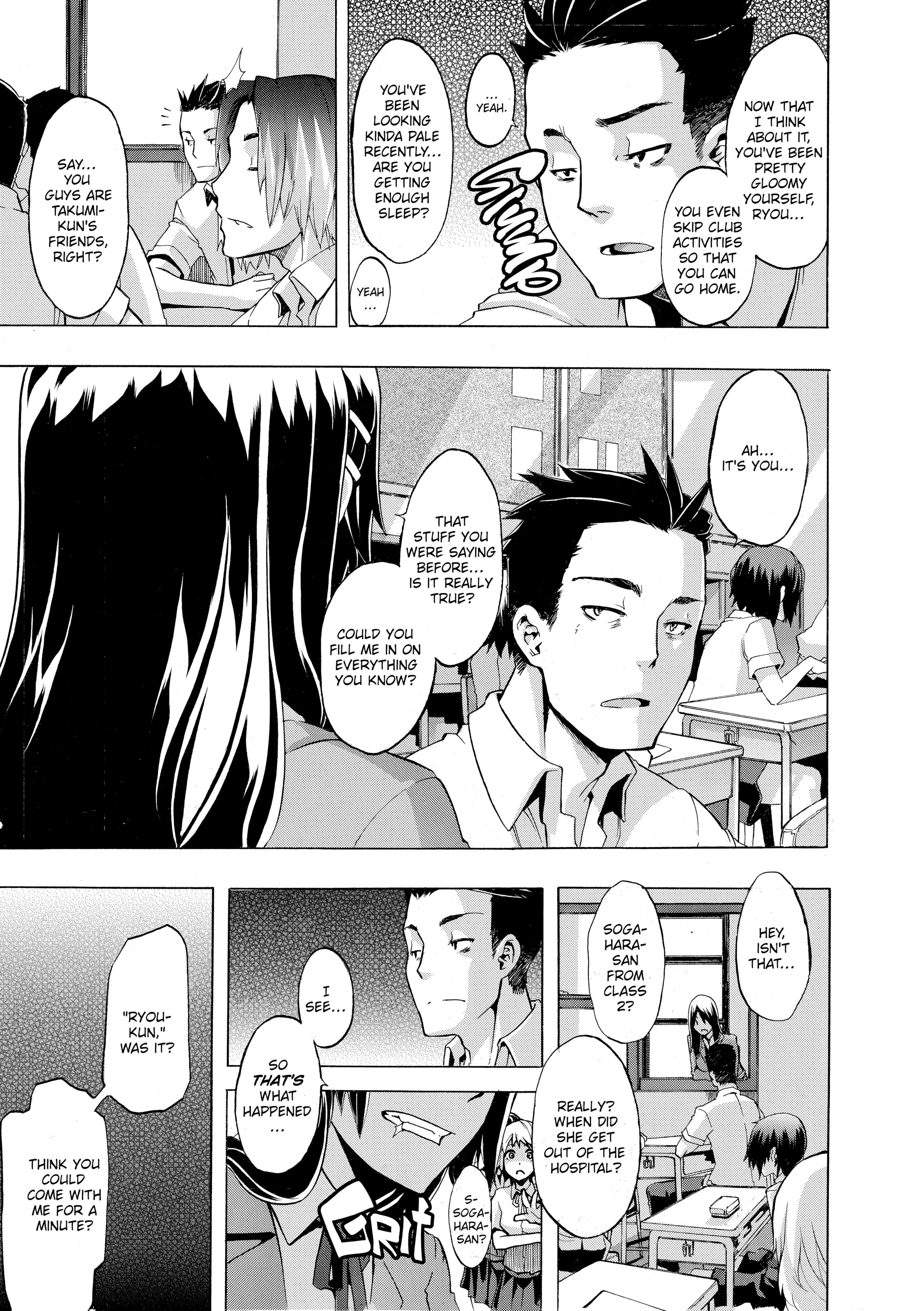 TSF Monogatari Chapter 7 page 7 - 