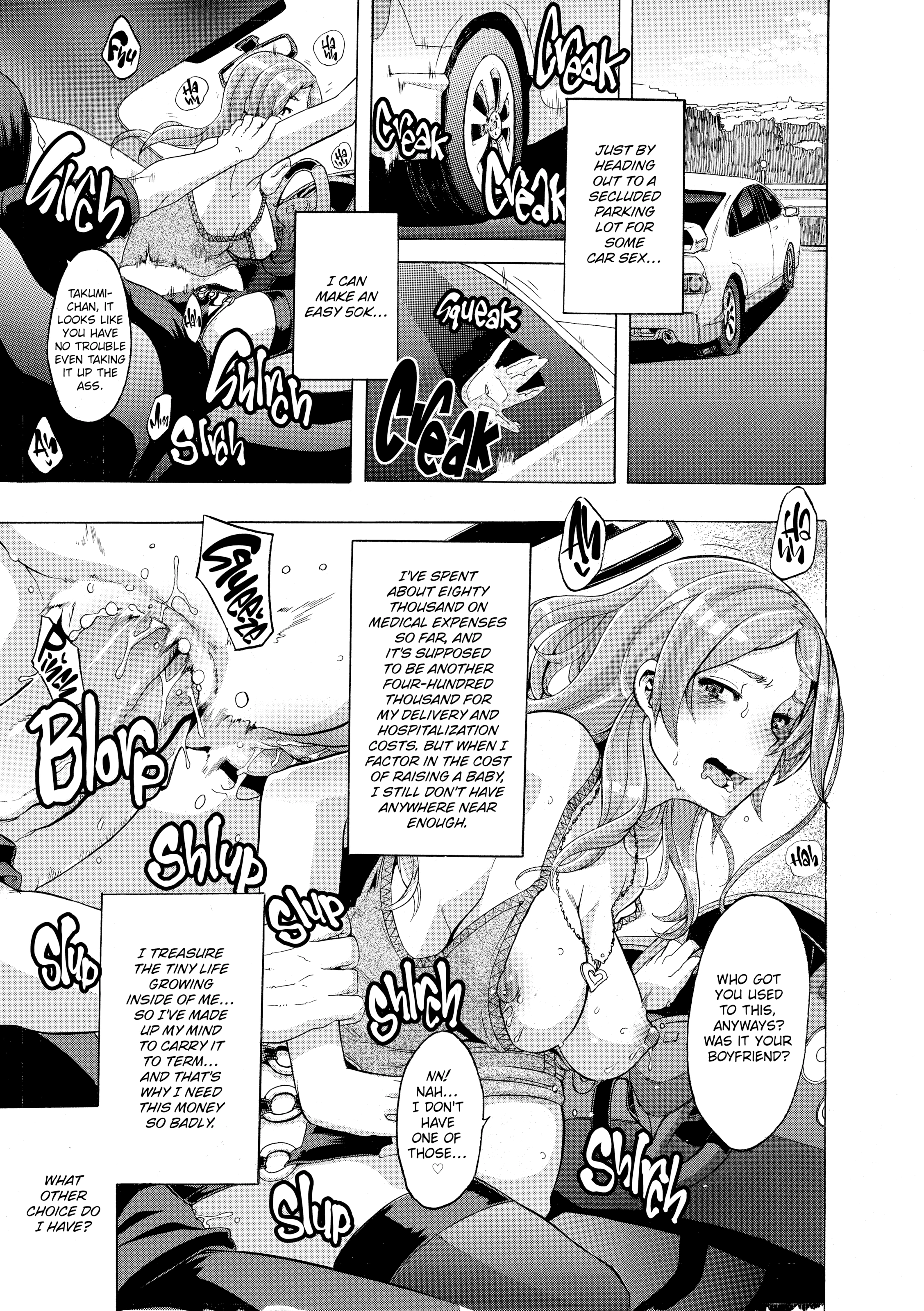 TSF Monogatari Chapter 7 page 9 - 