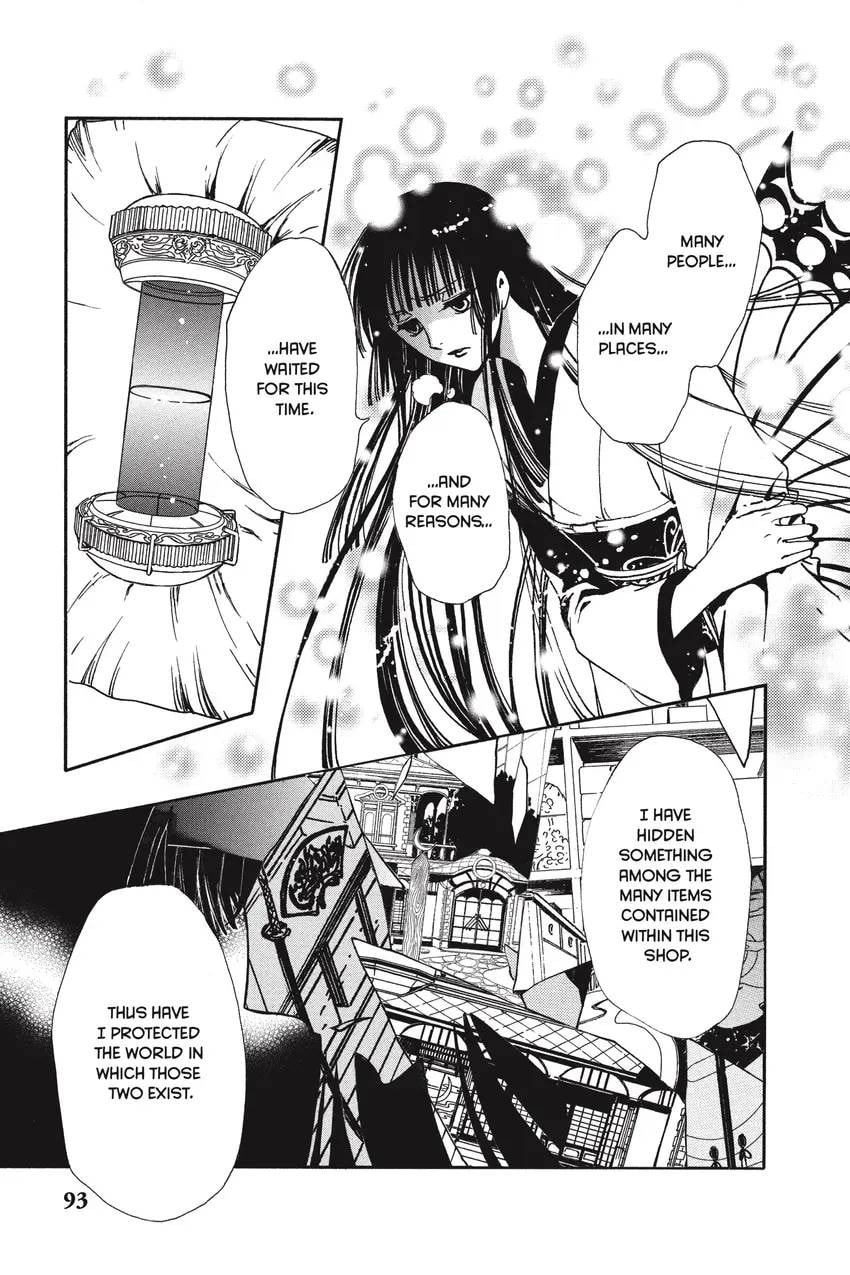 Tsubasa RESERVoir CHRoNiCLE Chapter 0 page 101 - 