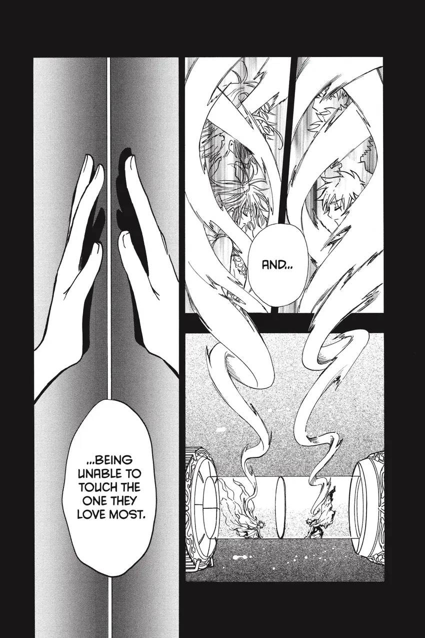 Tsubasa RESERVoir CHRoNiCLE Chapter 0 page 103 - 