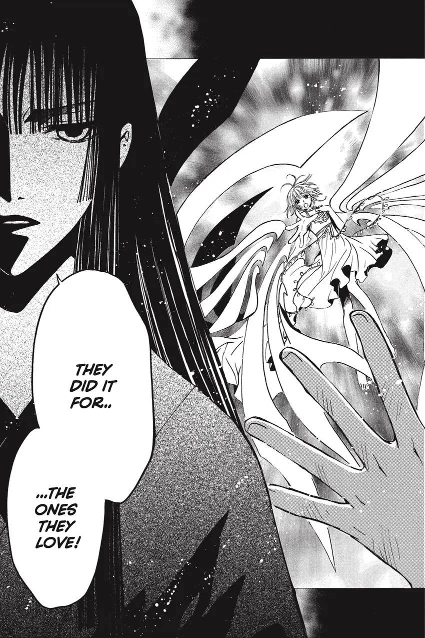 Tsubasa RESERVoir CHRoNiCLE Chapter 0 page 107 - 