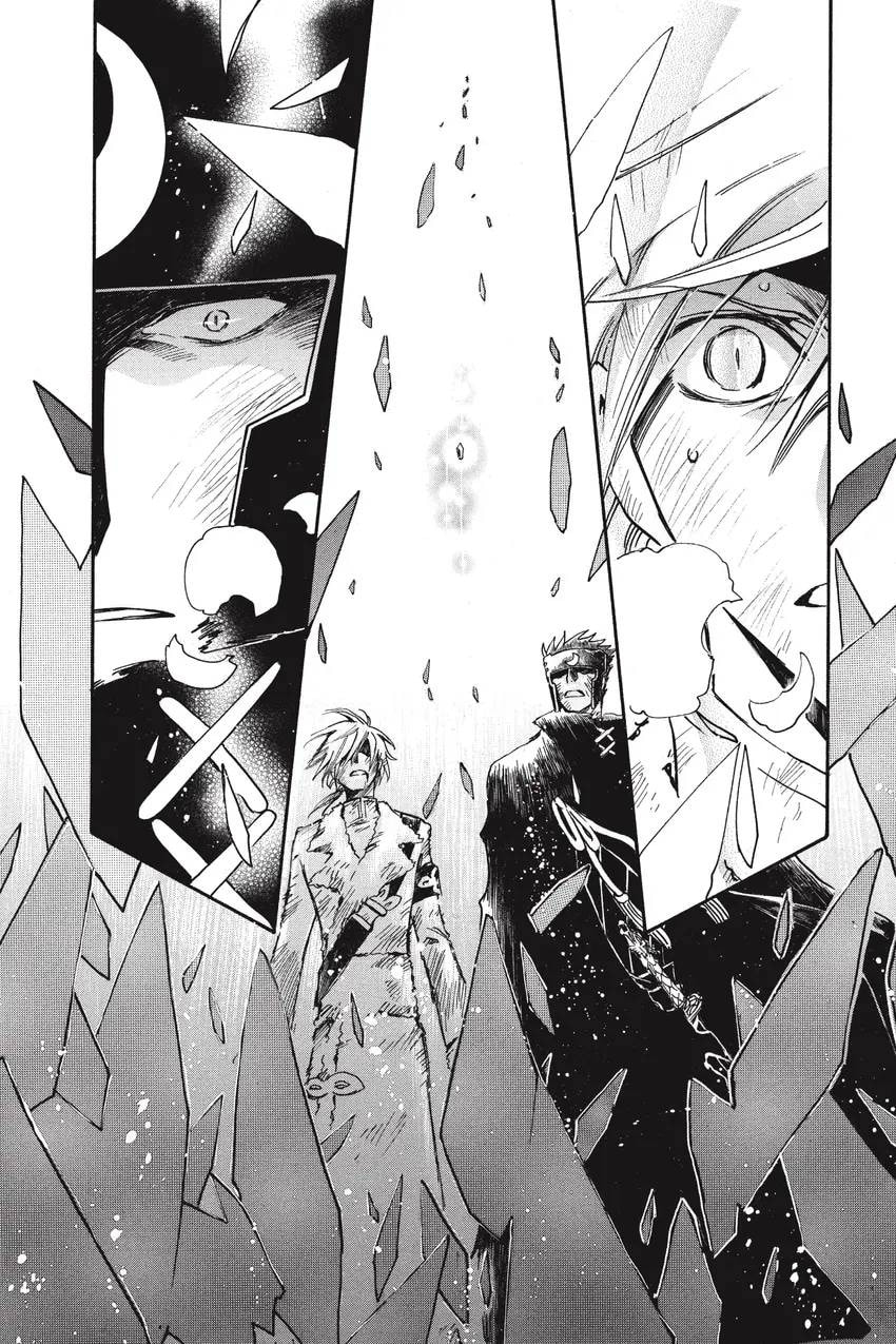 Tsubasa RESERVoir CHRoNiCLE Chapter 0 page 12 - 