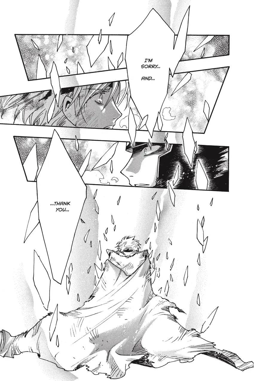 Tsubasa RESERVoir CHRoNiCLE Chapter 0 page 13 - 