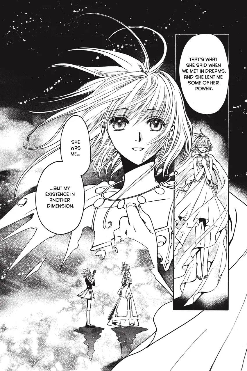 Tsubasa RESERVoir CHRoNiCLE Chapter 0 page 122 - 