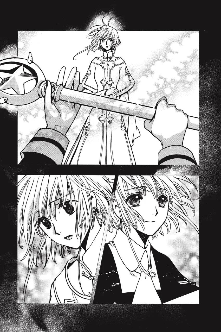 Tsubasa RESERVoir CHRoNiCLE Chapter 0 page 123 - 