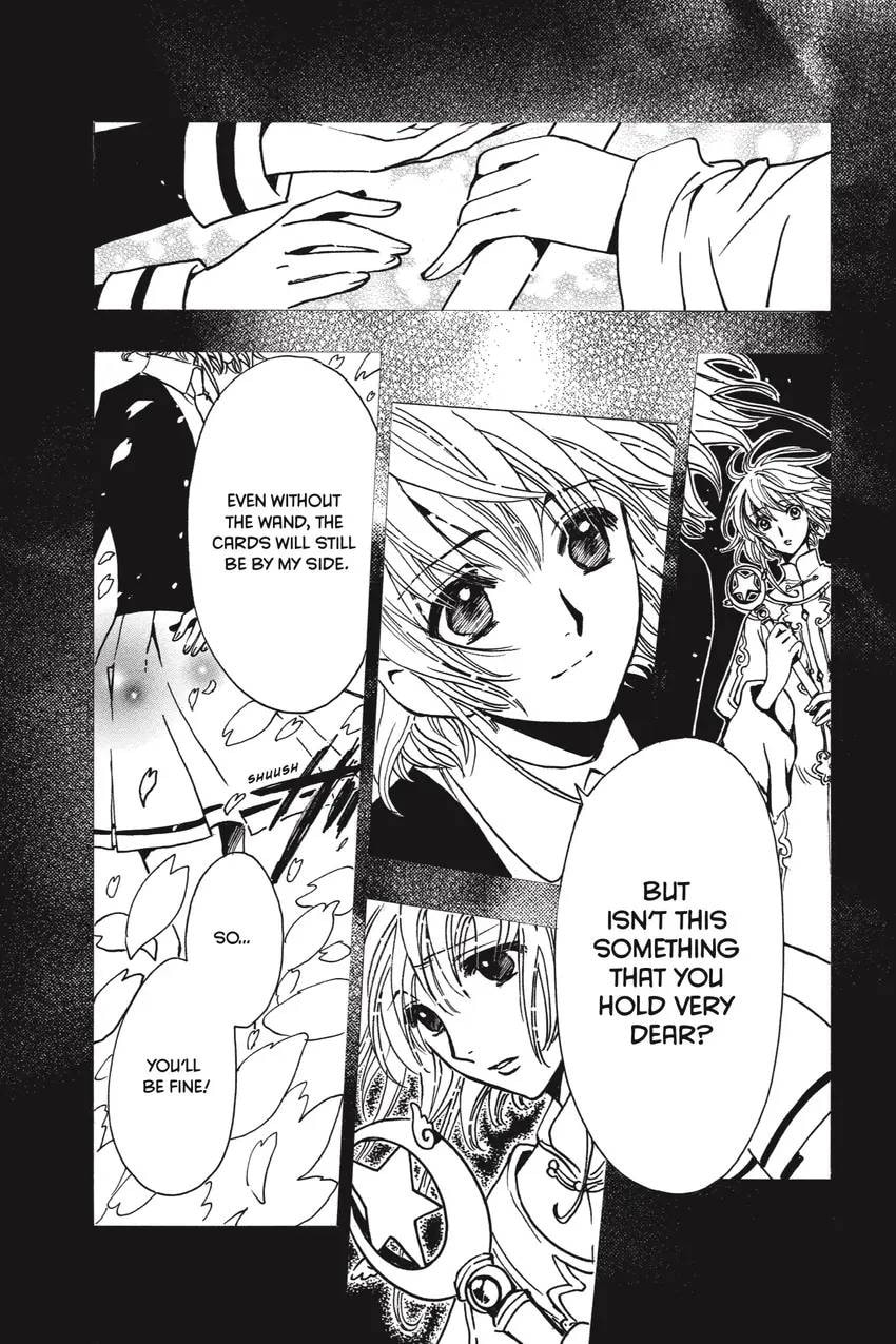 Tsubasa RESERVoir CHRoNiCLE Chapter 0 page 124 - 