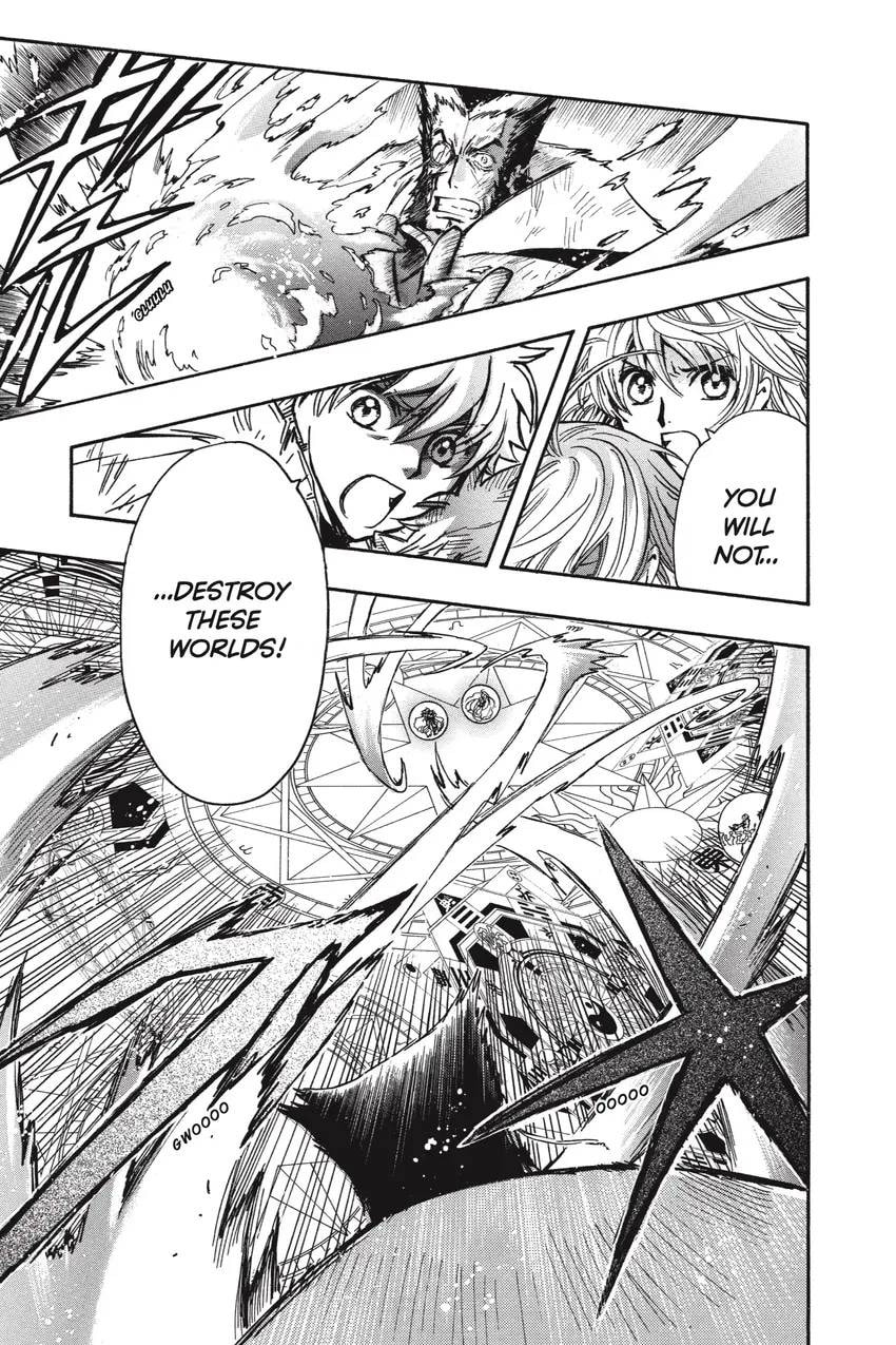 Tsubasa RESERVoir CHRoNiCLE Chapter 0 page 131 - 