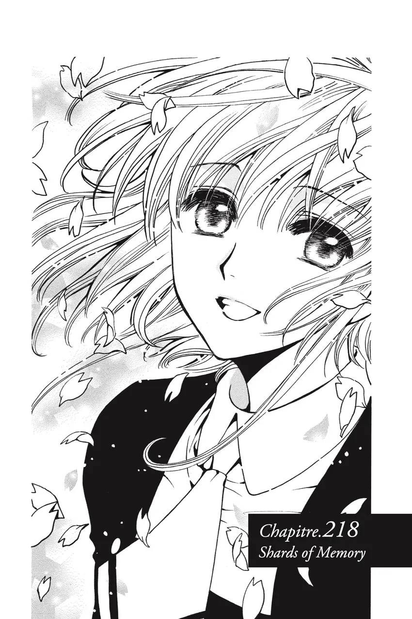 Tsubasa RESERVoir CHRoNiCLE Chapter 0 page 135 - 