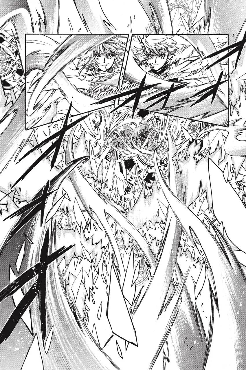 Tsubasa RESERVoir CHRoNiCLE Chapter 0 page 136 - 