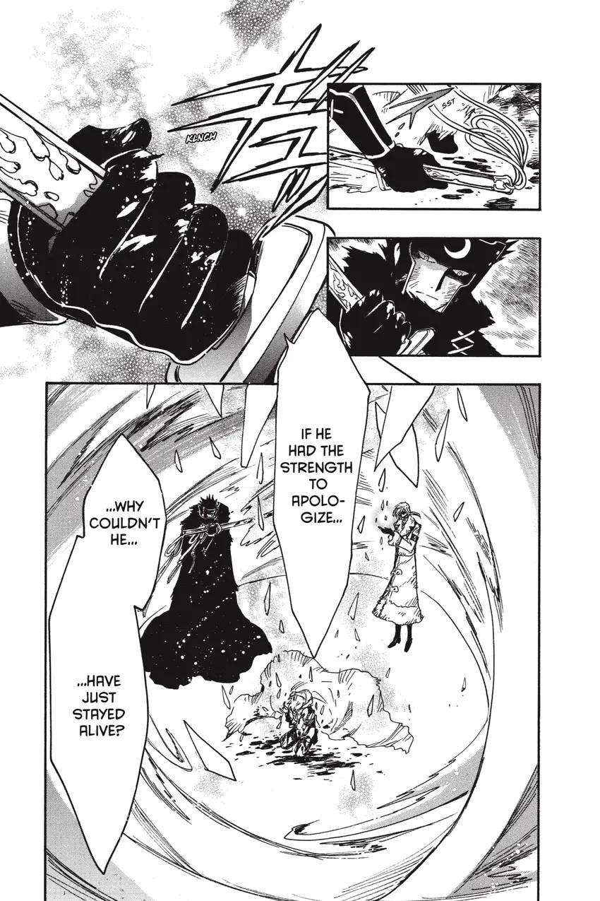 Tsubasa RESERVoir CHRoNiCLE Chapter 0 page 15 - 