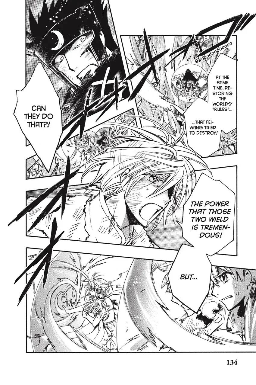 Tsubasa RESERVoir CHRoNiCLE Chapter 0 page 142 - 