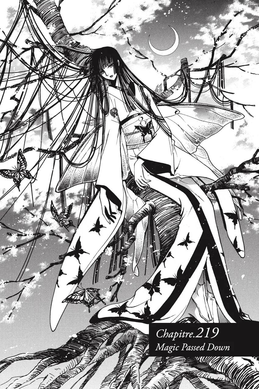 Tsubasa RESERVoir CHRoNiCLE Chapter 0 page 155 - 
