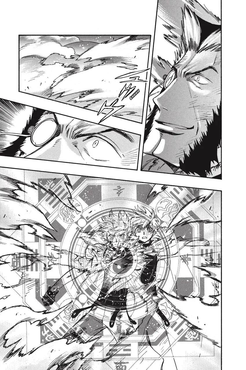 Tsubasa RESERVoir CHRoNiCLE Chapter 0 page 157 - 