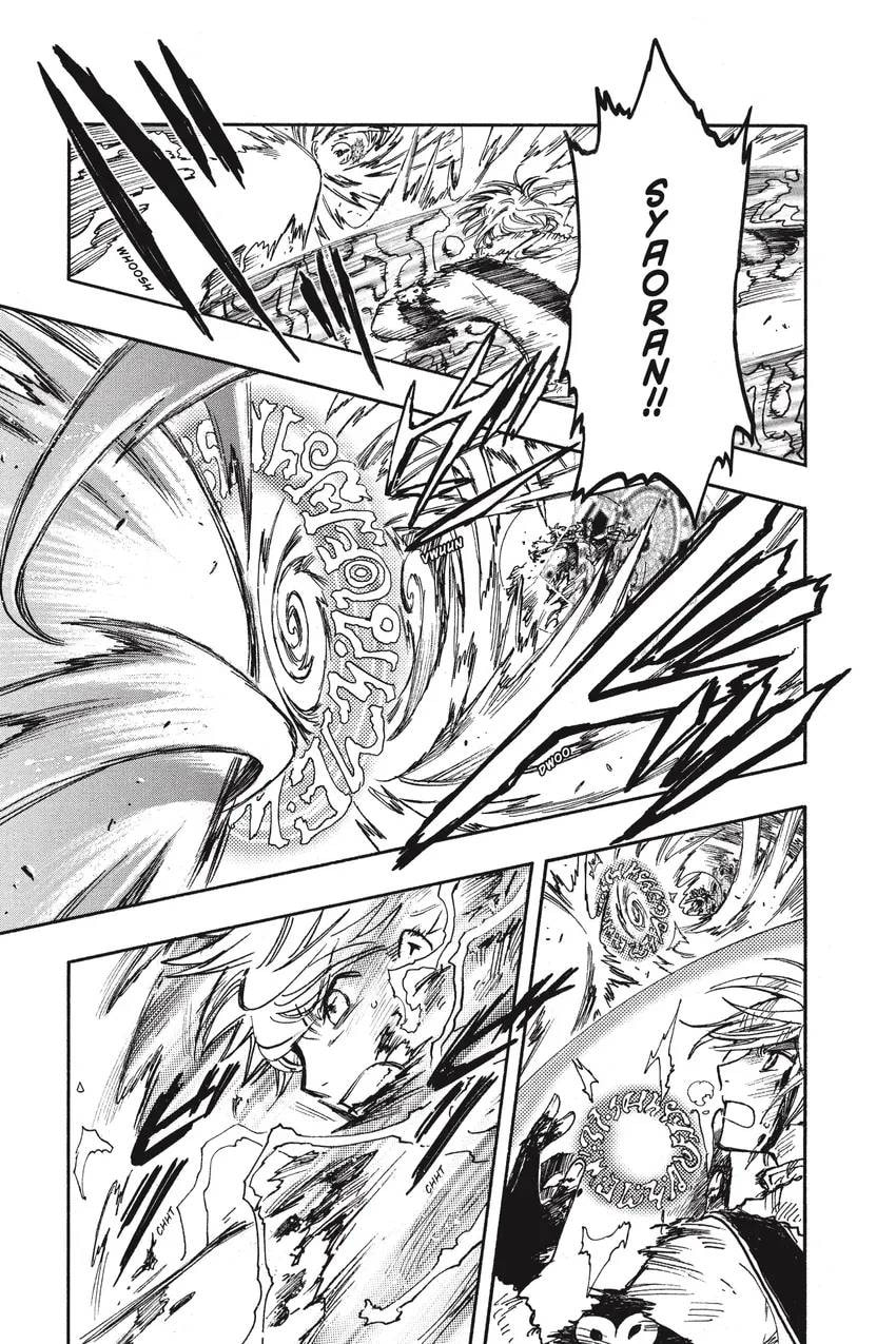 Tsubasa RESERVoir CHRoNiCLE Chapter 0 page 159 - 