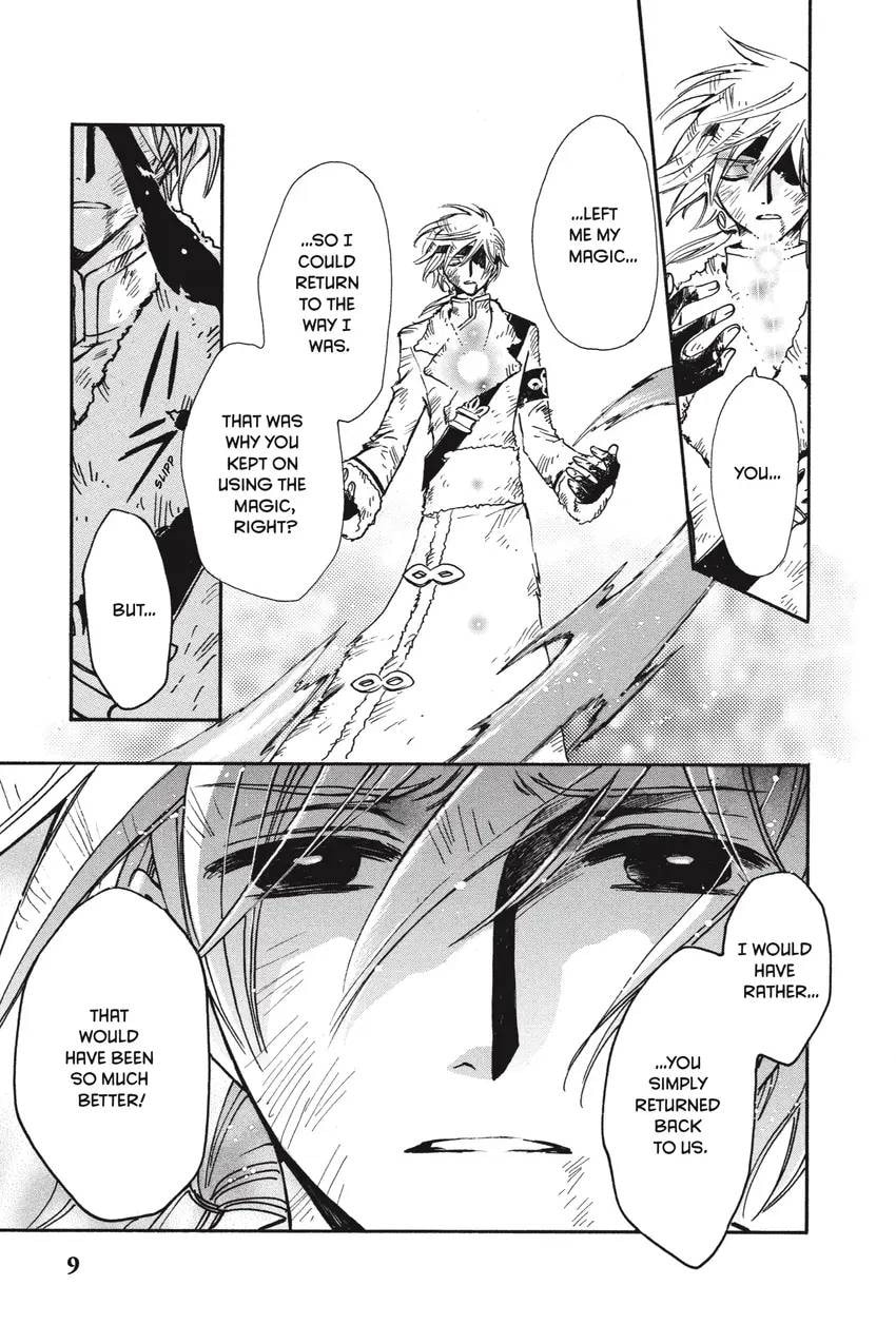 Tsubasa RESERVoir CHRoNiCLE Chapter 0 page 17 - 