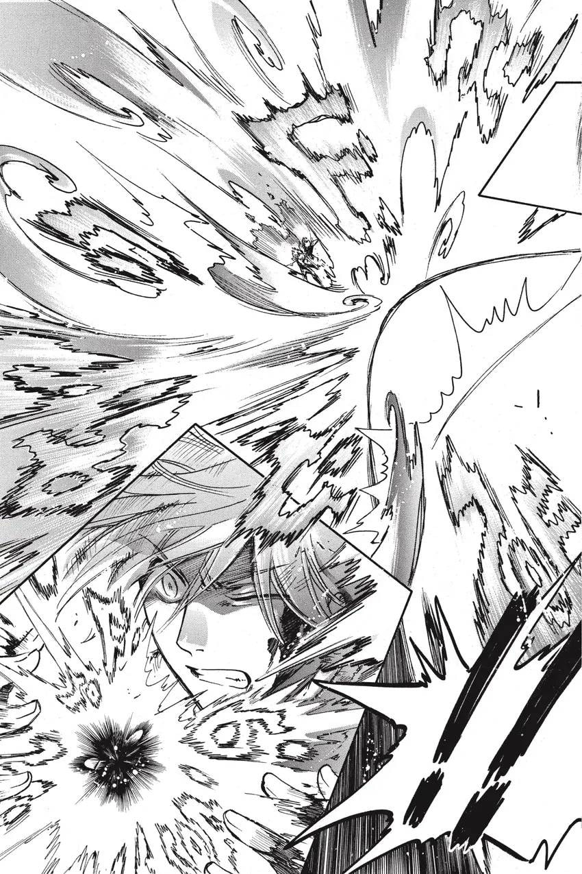 Tsubasa RESERVoir CHRoNiCLE Chapter 0 page 161 - 