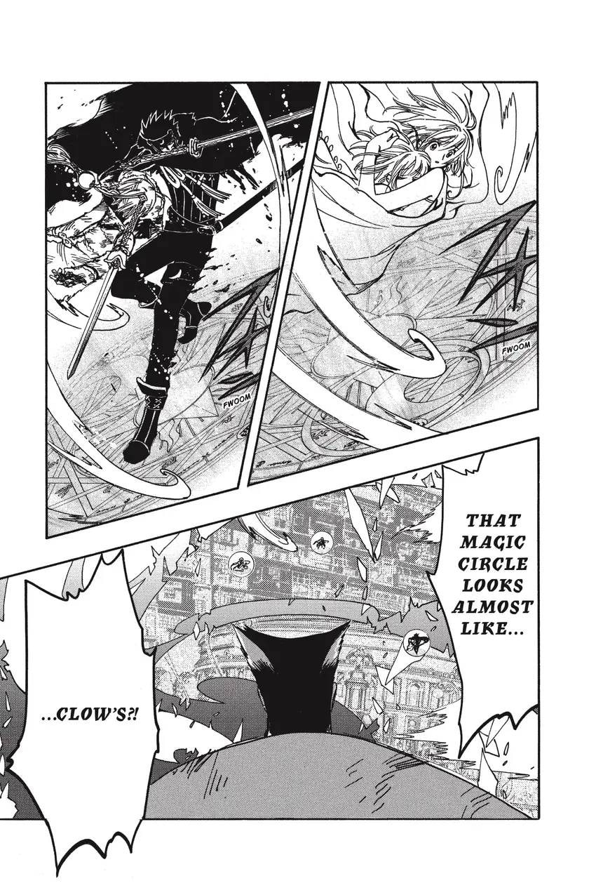 Tsubasa RESERVoir CHRoNiCLE Chapter 0 page 165 - 