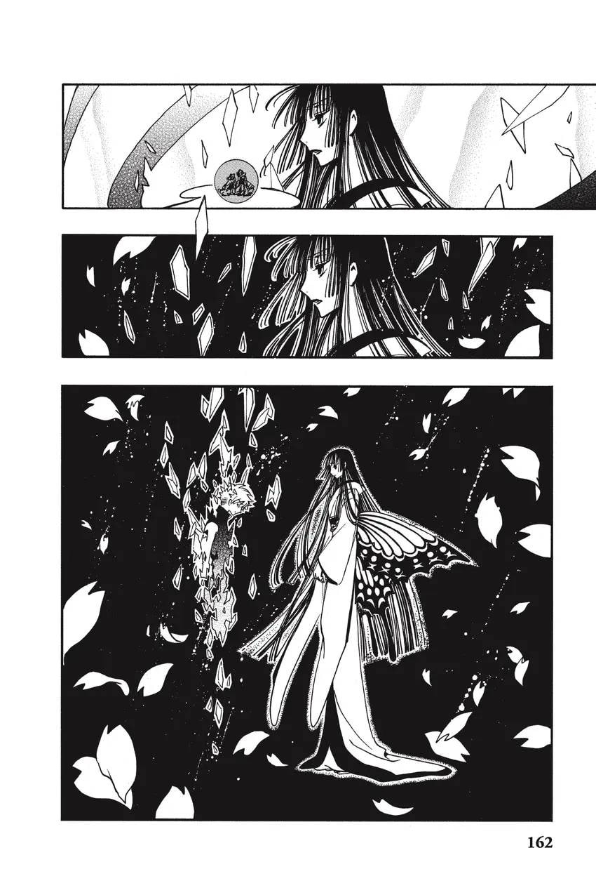 Tsubasa RESERVoir CHRoNiCLE Chapter 0 page 170 - 