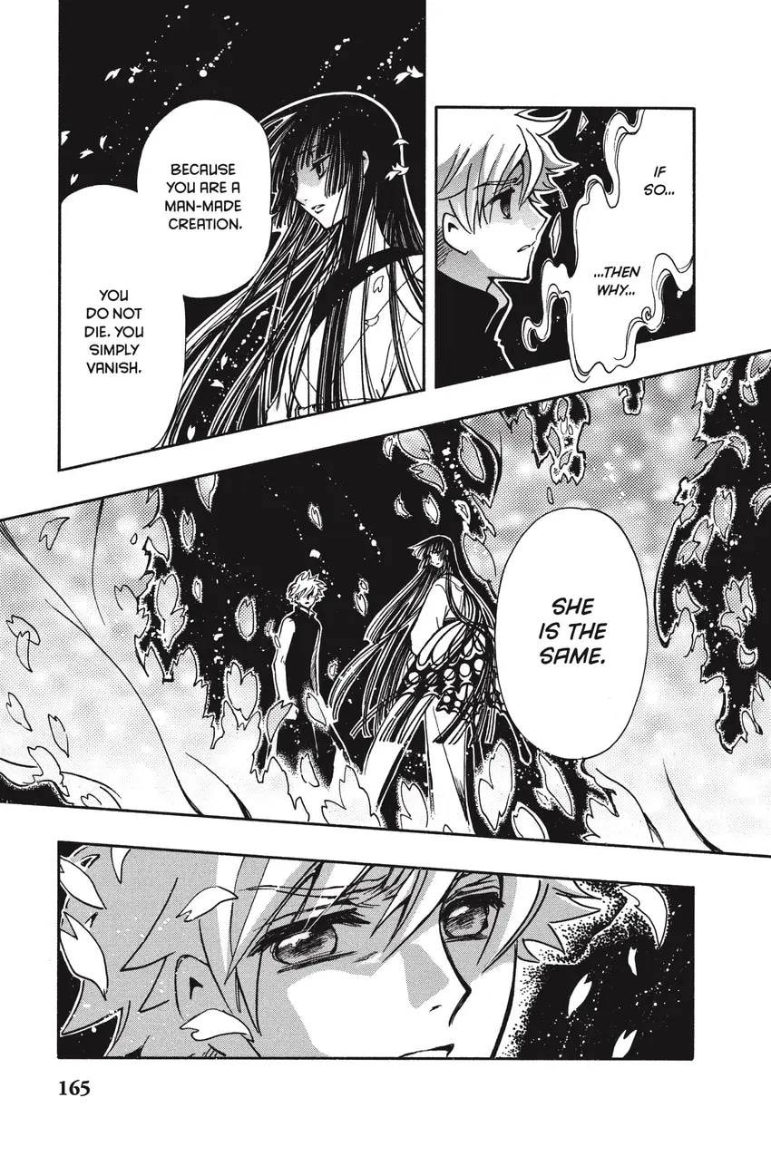 Tsubasa RESERVoir CHRoNiCLE Chapter 0 page 173 - 