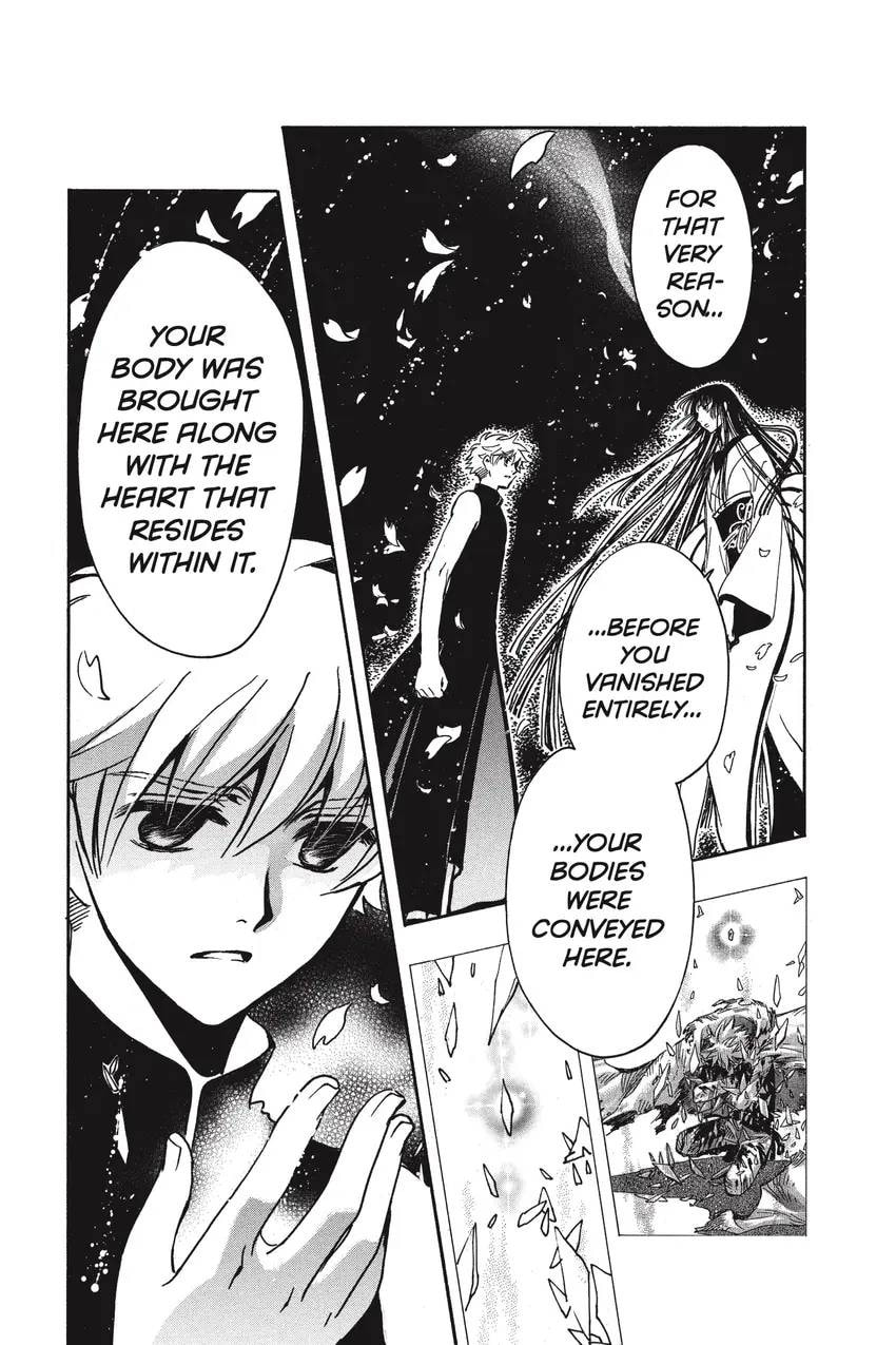 Tsubasa RESERVoir CHRoNiCLE Chapter 0 page 175 - 