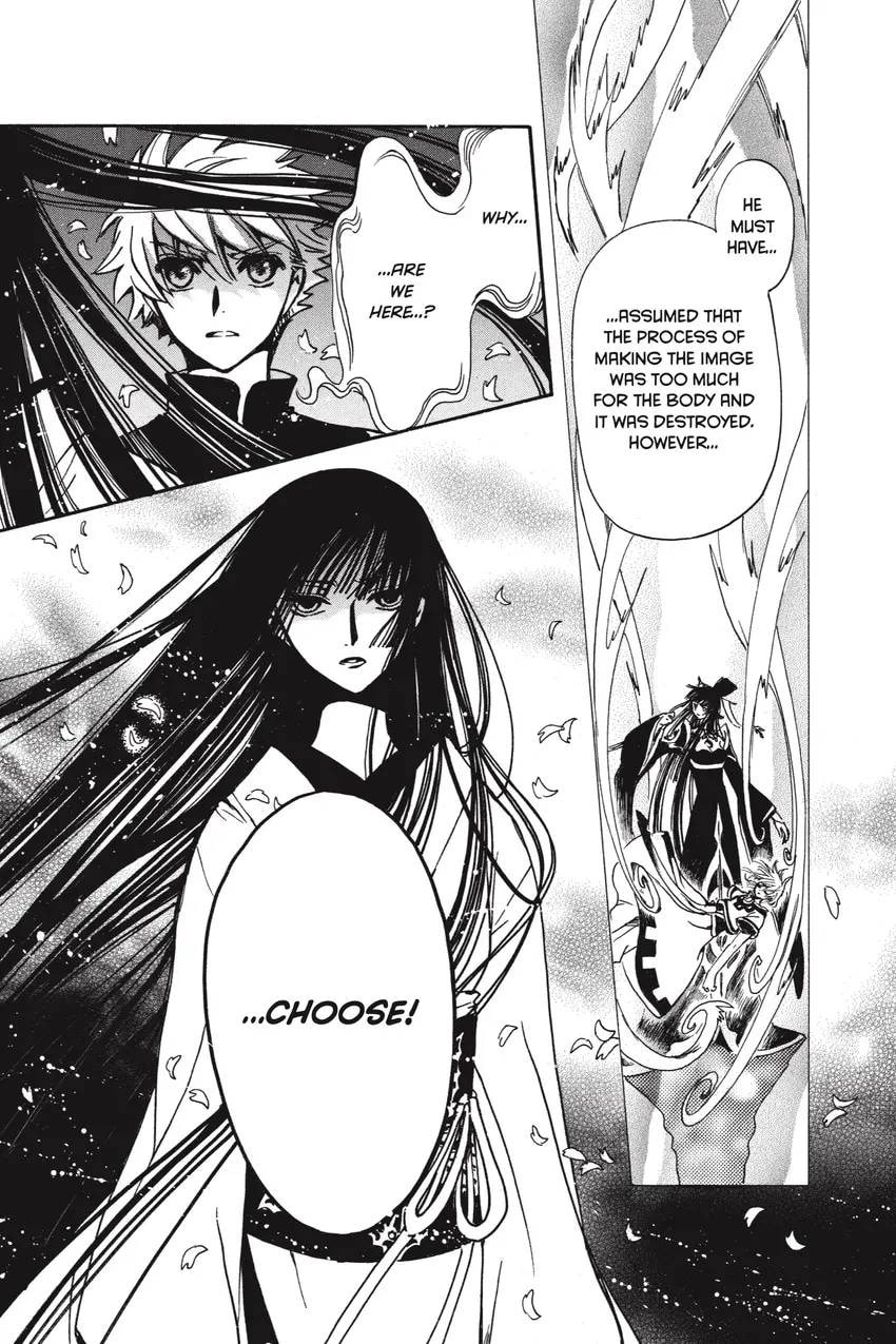Tsubasa RESERVoir CHRoNiCLE Chapter 0 page 177 - 