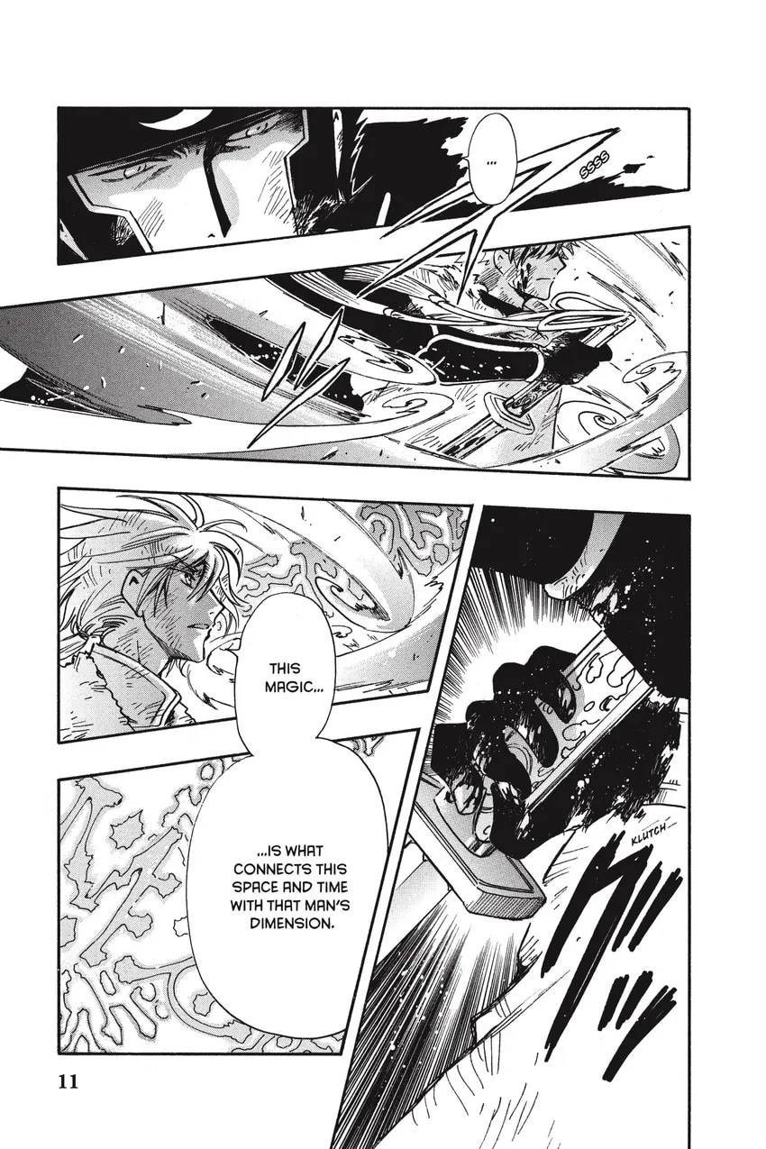 Tsubasa RESERVoir CHRoNiCLE Chapter 0 page 19 - 