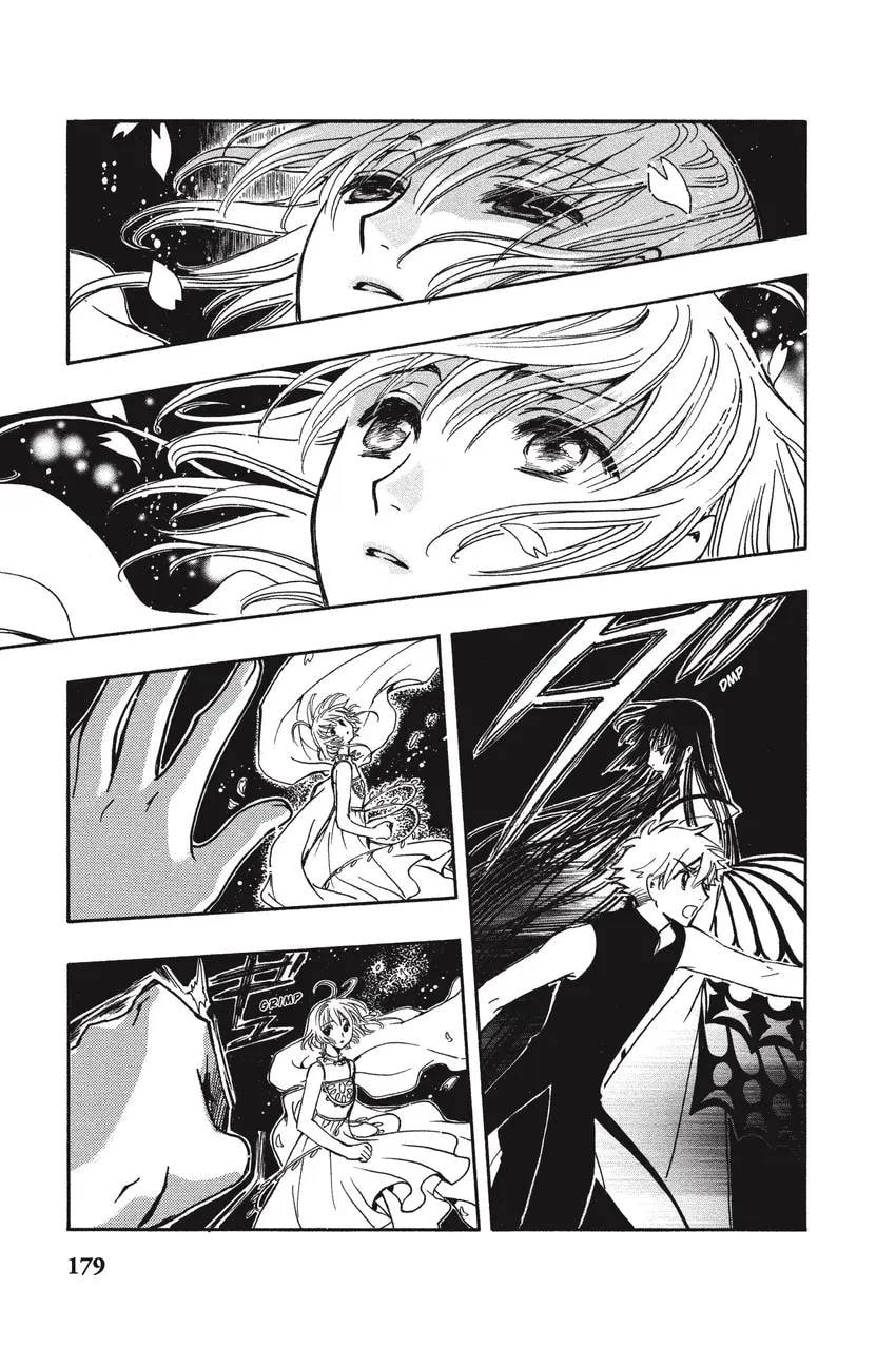 Tsubasa RESERVoir CHRoNiCLE Chapter 0 page 187 - 