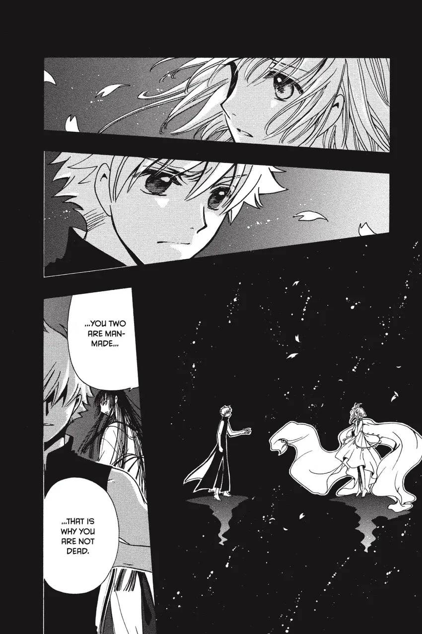 Tsubasa RESERVoir CHRoNiCLE Chapter 0 page 188 - 