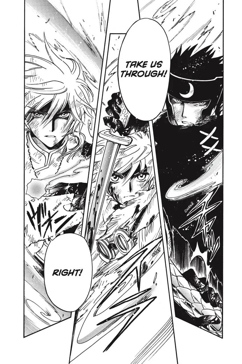 Tsubasa RESERVoir CHRoNiCLE Chapter 0 page 20 - 