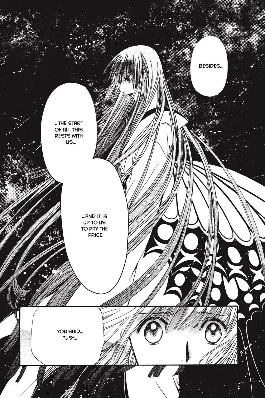 Tsubasa RESERVoir CHRoNiCLE Chapter 0 page 191 - 