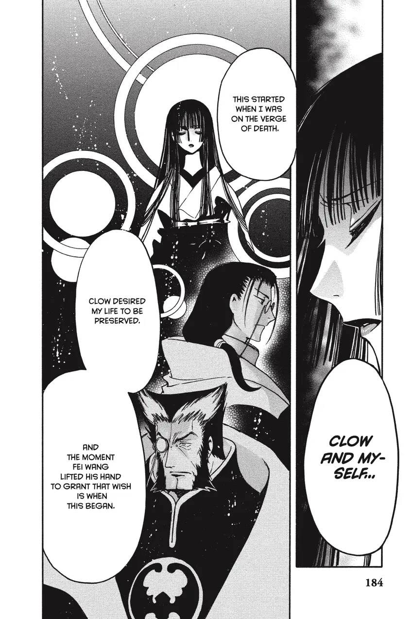 Tsubasa RESERVoir CHRoNiCLE Chapter 0 page 192 - 