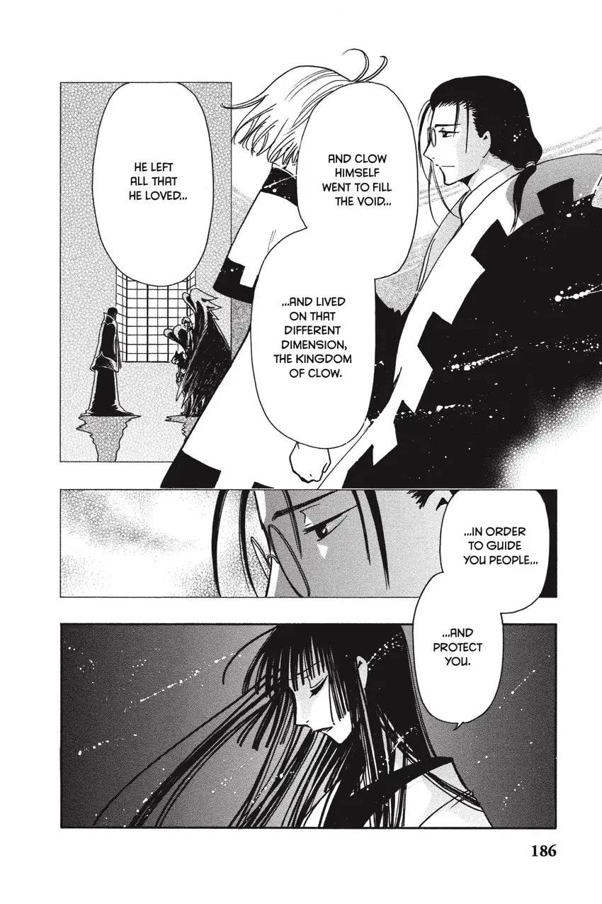 Tsubasa RESERVoir CHRoNiCLE Chapter 0 page 194 - 