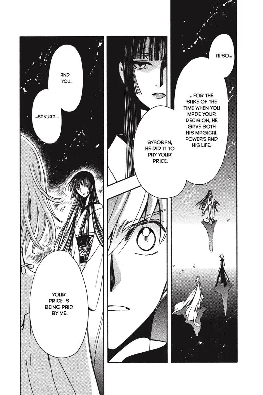 Tsubasa RESERVoir CHRoNiCLE Chapter 0 page 195 - 