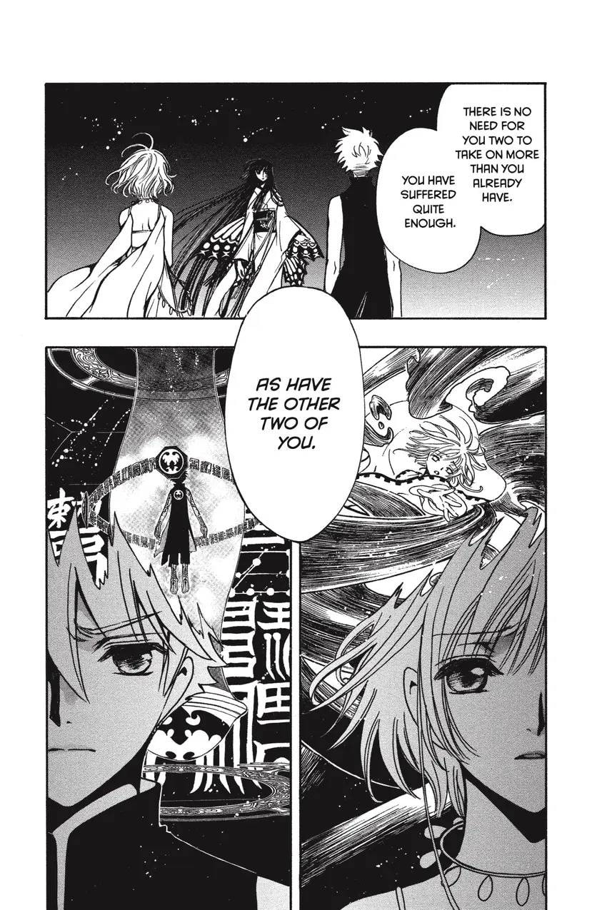Tsubasa RESERVoir CHRoNiCLE Chapter 0 page 199 - 
