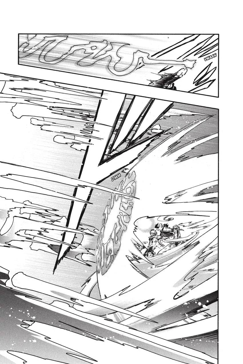 Tsubasa RESERVoir CHRoNiCLE Chapter 0 page 21 - 