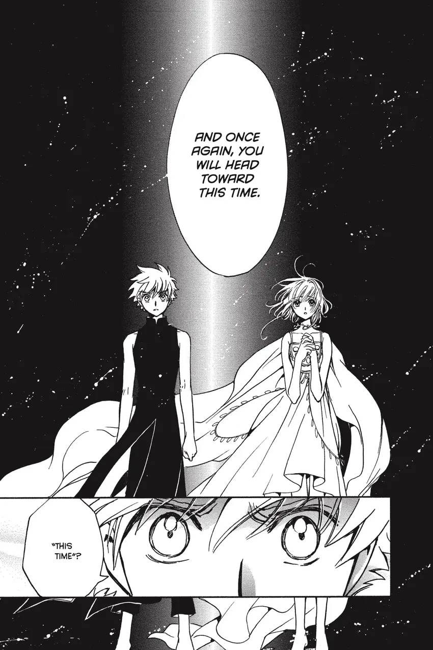 Tsubasa RESERVoir CHRoNiCLE Chapter 0 page 201 - 