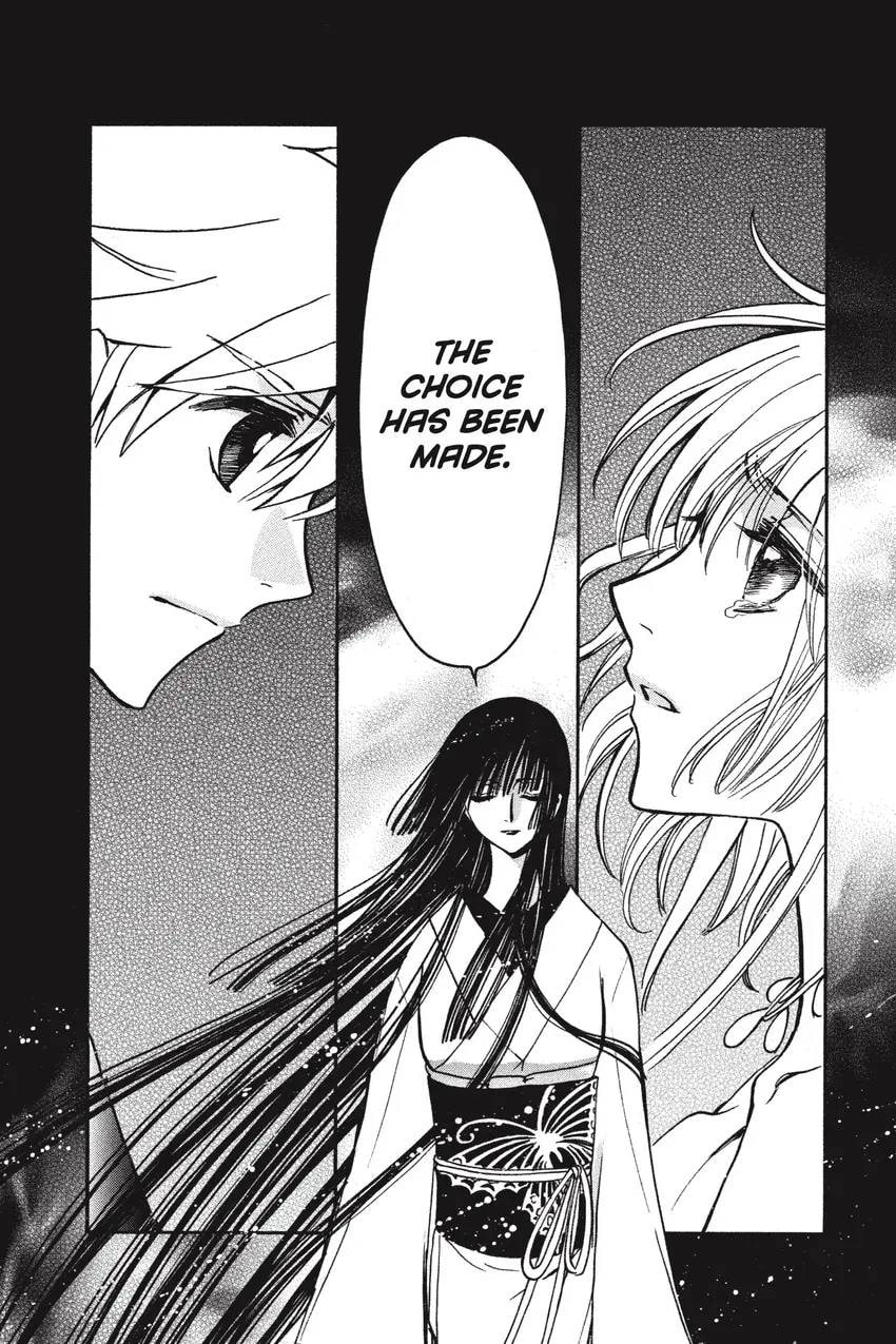 Tsubasa RESERVoir CHRoNiCLE Chapter 0 page 208 - 