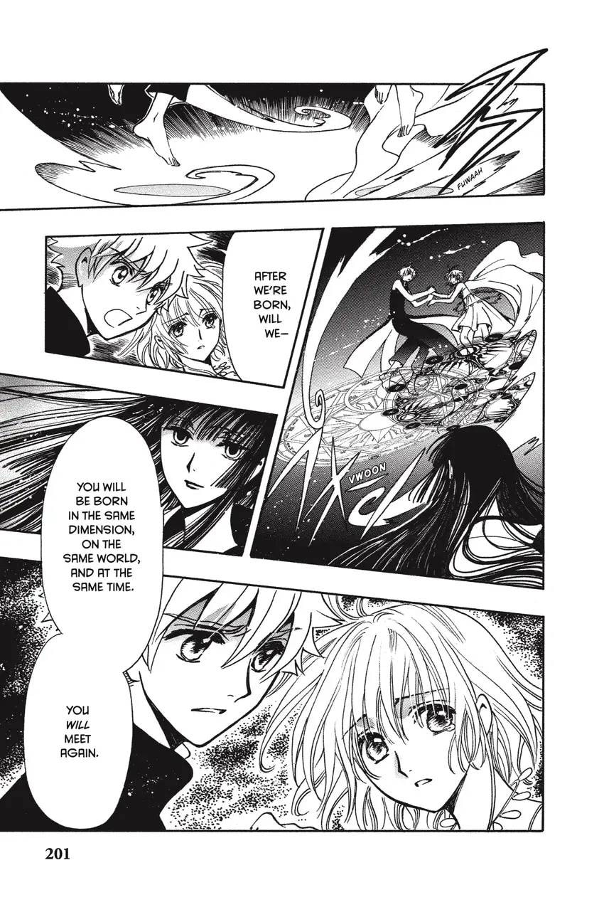 Tsubasa RESERVoir CHRoNiCLE Chapter 0 page 209 - 