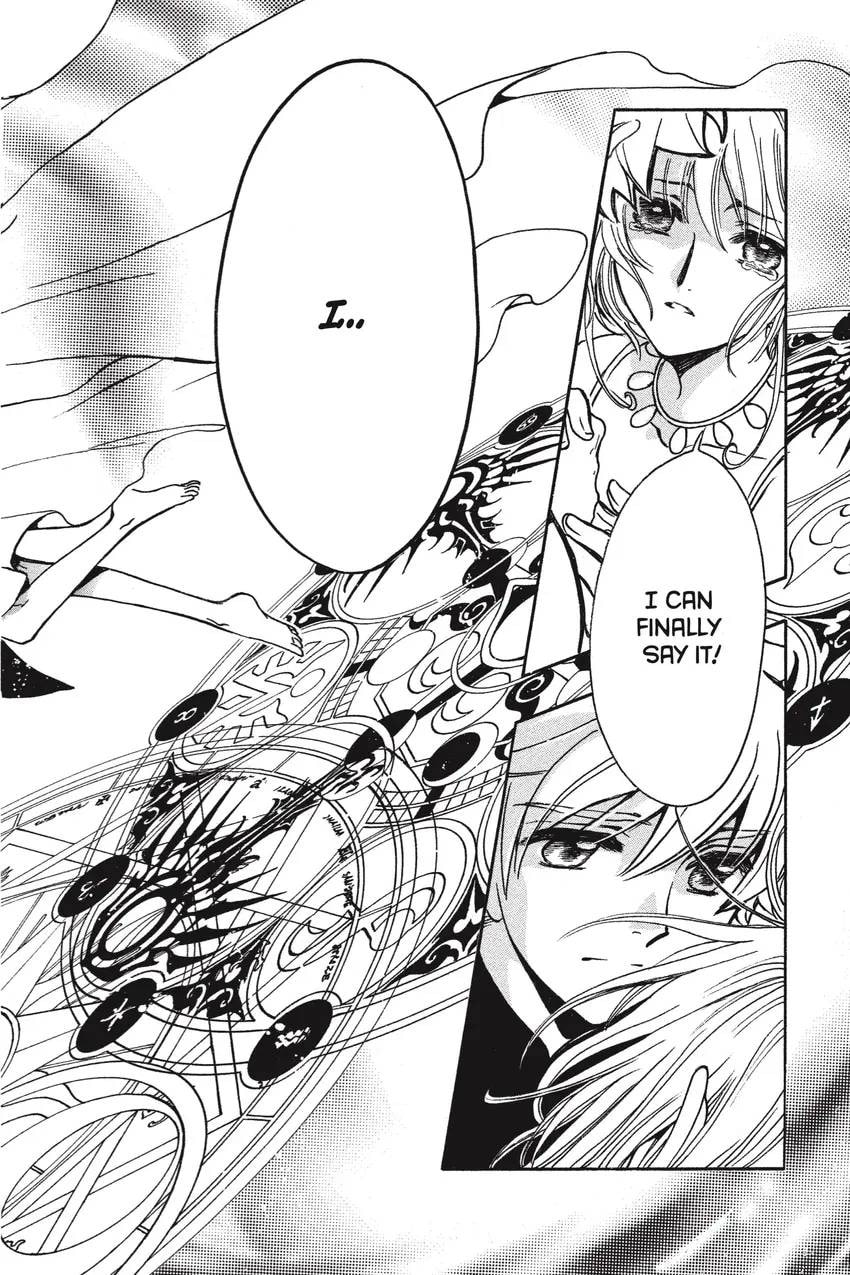 Tsubasa RESERVoir CHRoNiCLE Chapter 0 page 210 - 