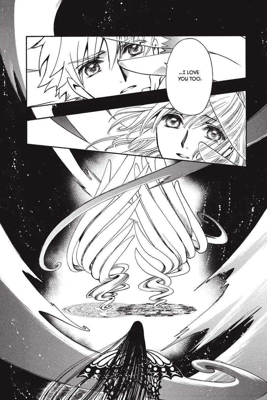 Tsubasa RESERVoir CHRoNiCLE Chapter 0 page 212 - 