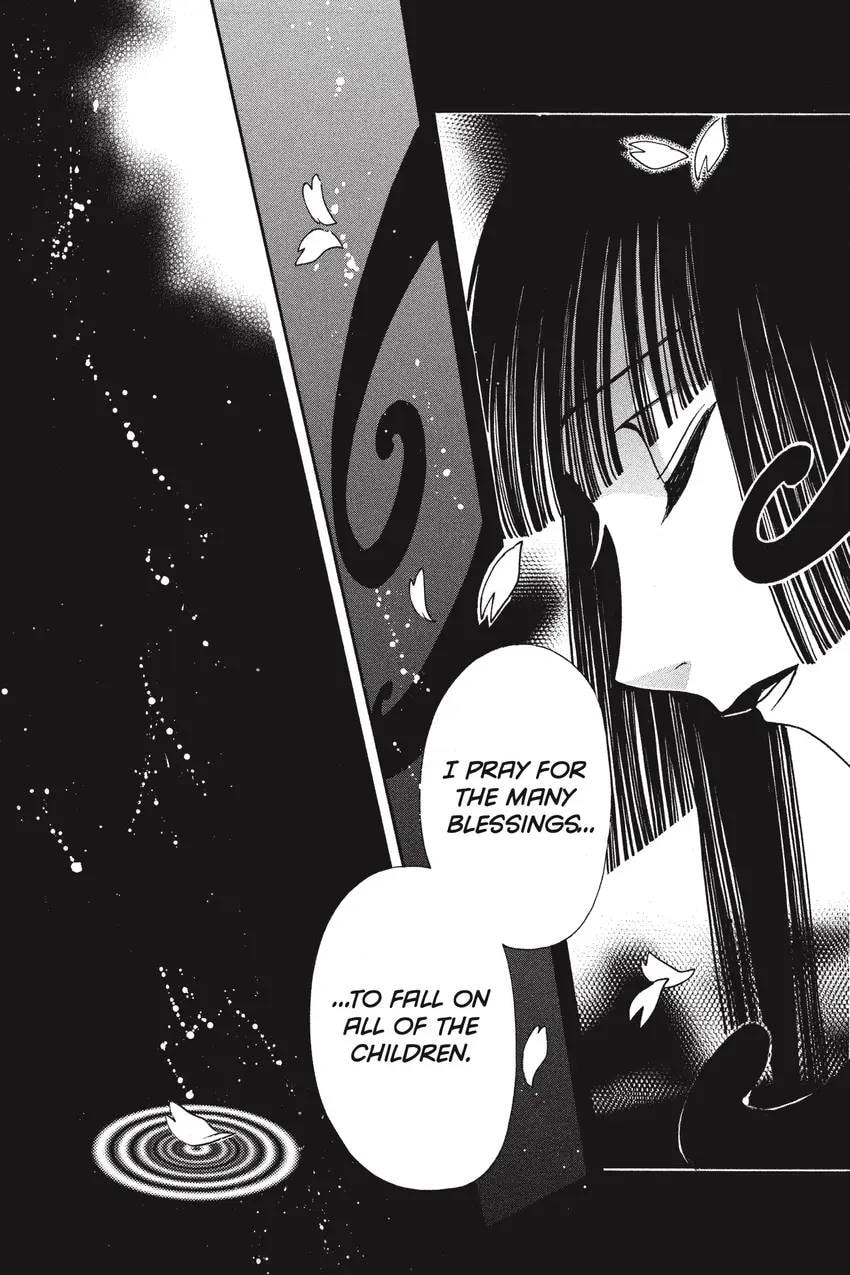 Tsubasa RESERVoir CHRoNiCLE Chapter 0 page 217 - 