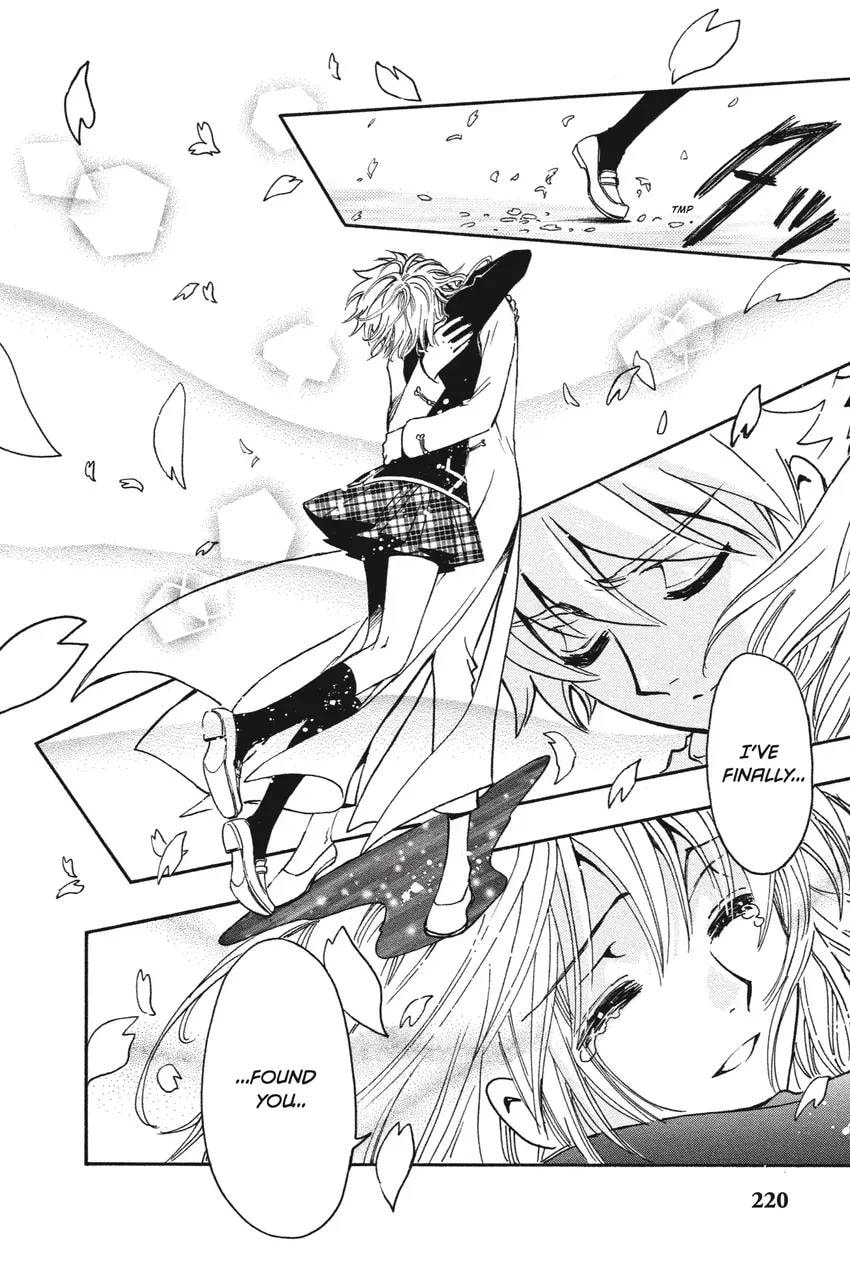 Tsubasa RESERVoir CHRoNiCLE Chapter 0 page 228 - 