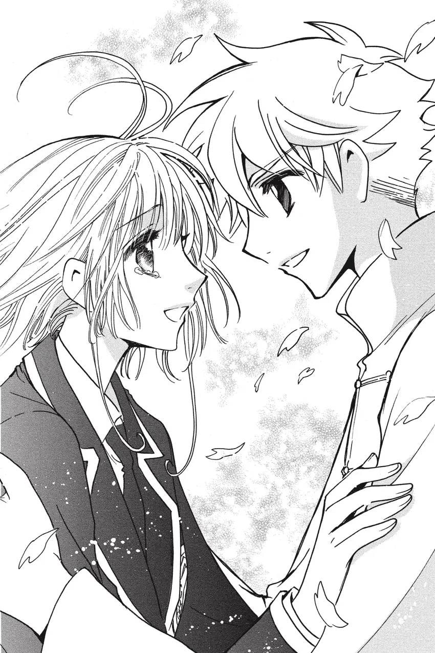 Tsubasa RESERVoir CHRoNiCLE Chapter 0 page 230 - 