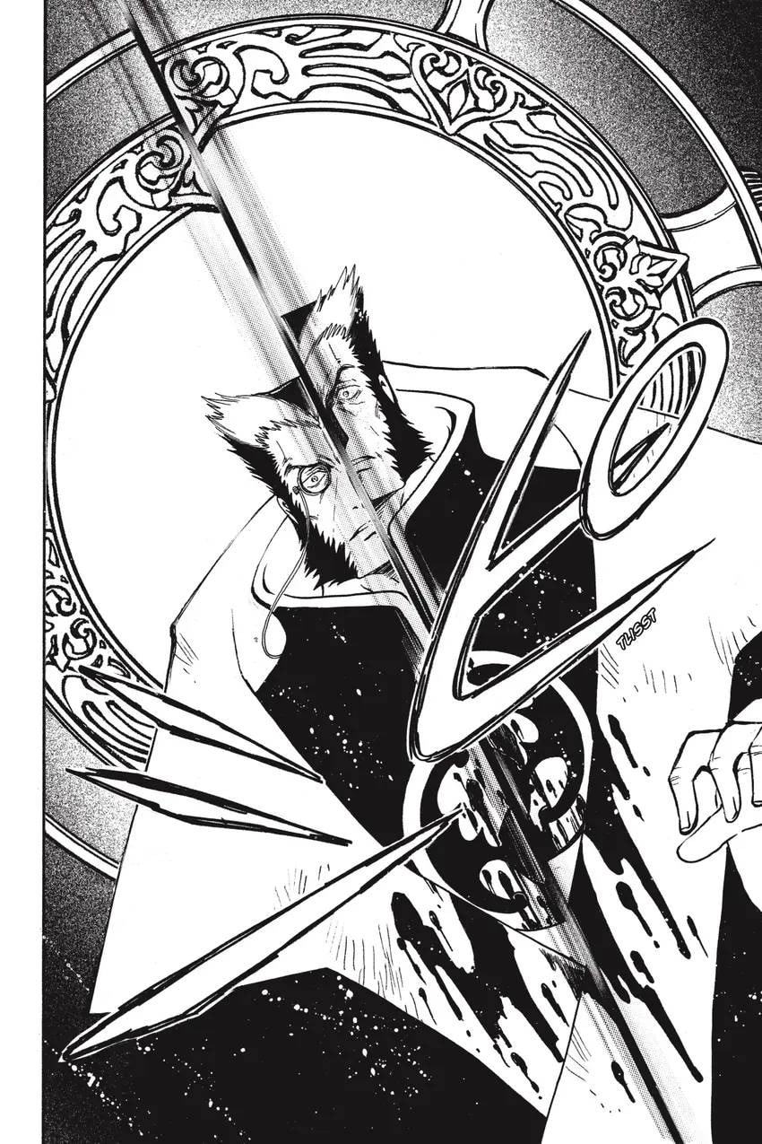 Tsubasa RESERVoir CHRoNiCLE Chapter 0 page 24 - 