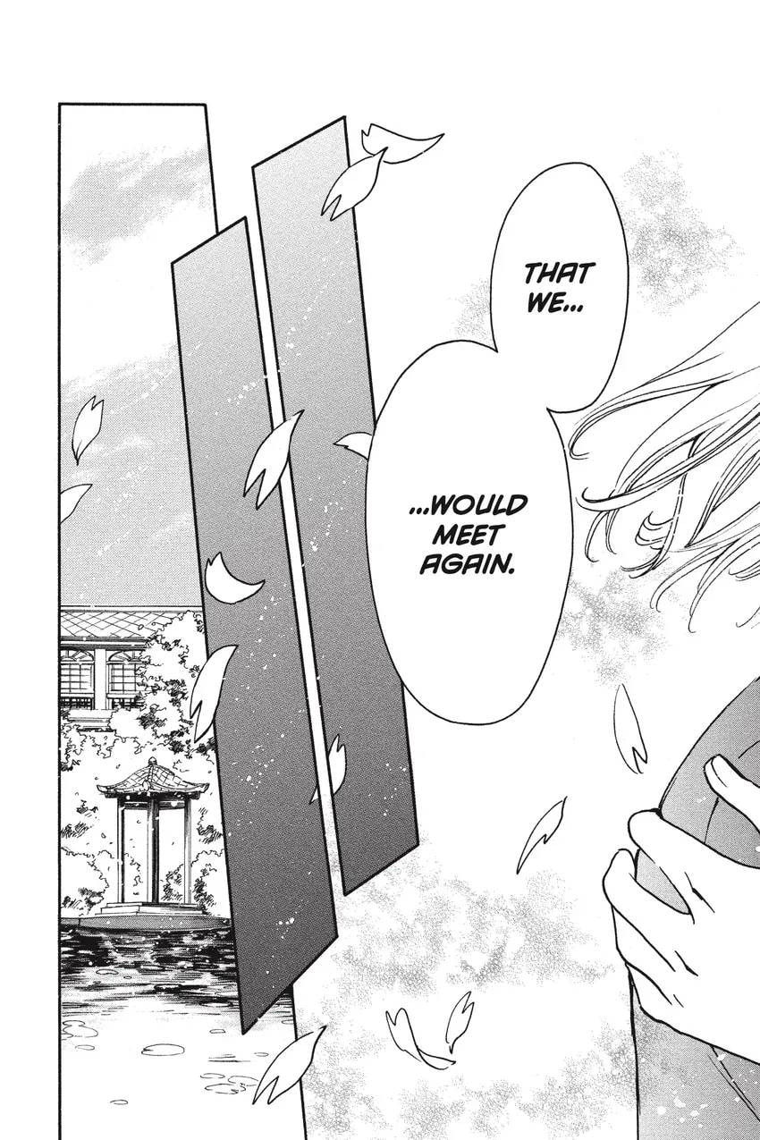 Tsubasa RESERVoir CHRoNiCLE Chapter 0 page 231 - 