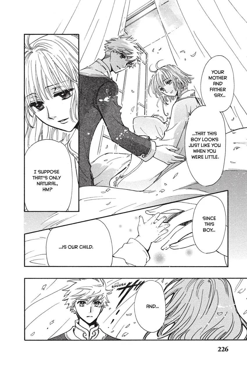 Tsubasa RESERVoir CHRoNiCLE Chapter 0 page 234 - 